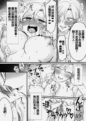 第34頁圖