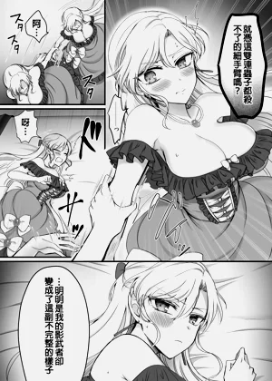 第6頁圖
