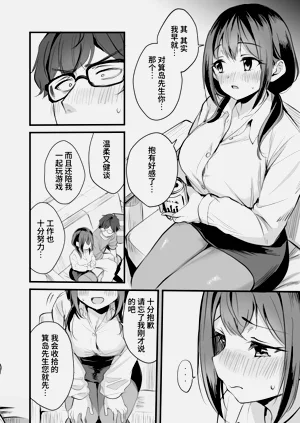 第11页图