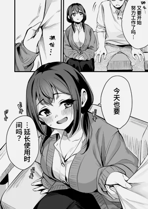 第41页图