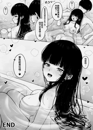第26頁圖