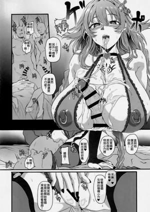第14页图