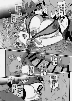 第18页图