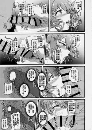 第25页图