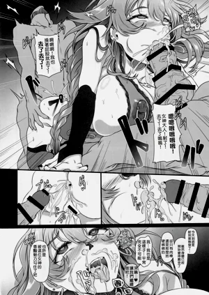 第26页图
