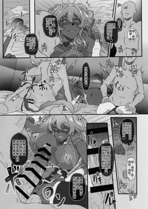 第41页图