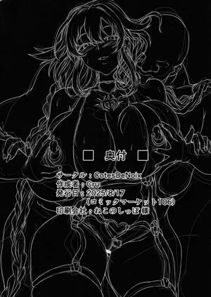 第46页图