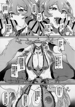 第9页图