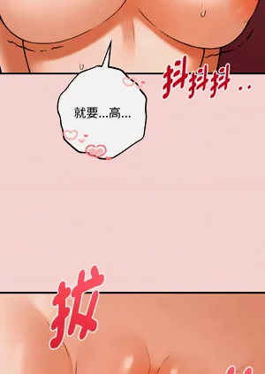 第100頁圖