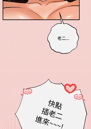 第103頁圖