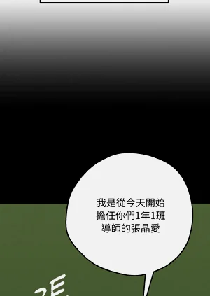 第111頁圖