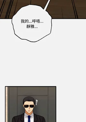 第115頁圖