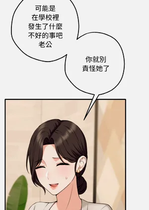 第121頁圖