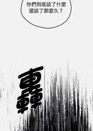 第129頁圖