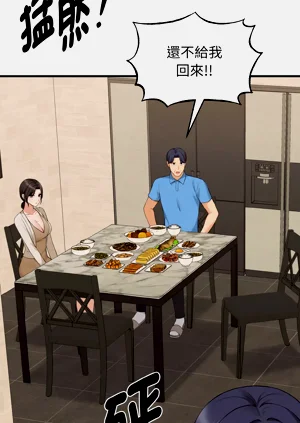 第132頁圖