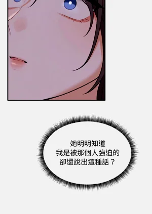 第143頁圖