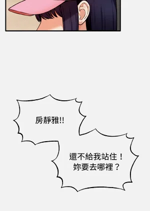 第144頁圖