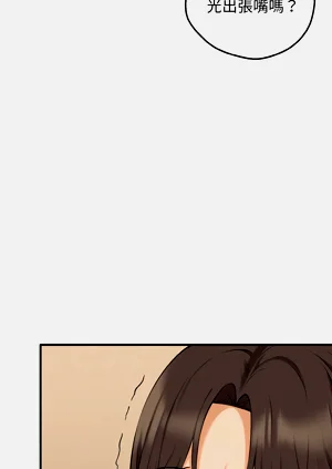 第151頁圖