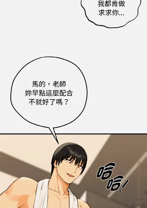 第152頁圖