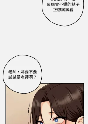第154頁圖