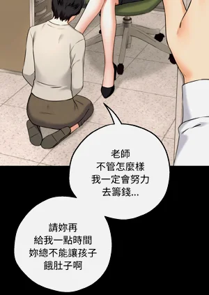第28頁圖