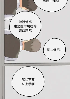 第35頁圖