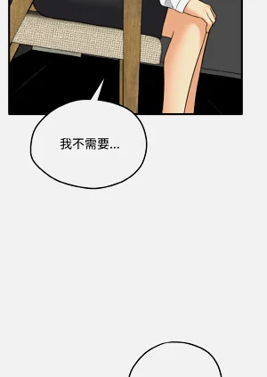 第42頁圖