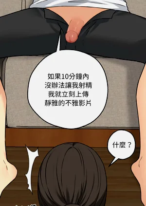 第53頁圖