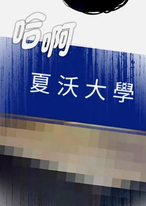 第55頁圖