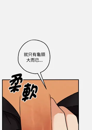 第59頁圖