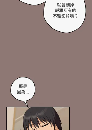 第68頁圖