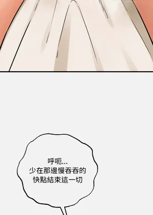 第92頁圖