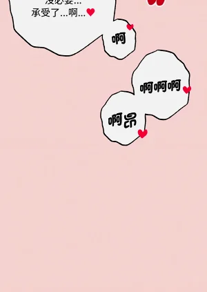 第96頁圖