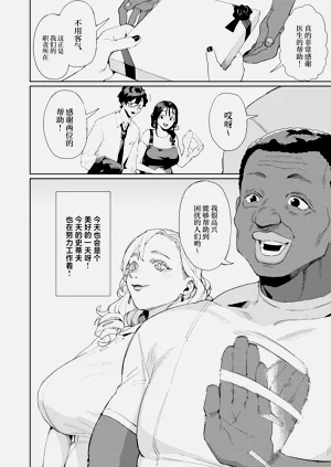 第39頁圖
