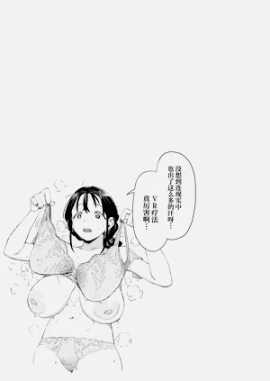 第40頁圖