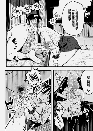 第37頁圖