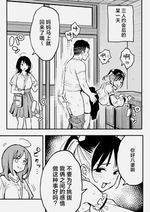 第42頁圖