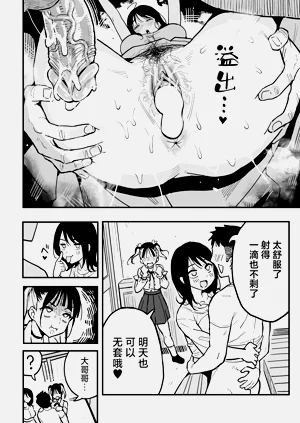 第47頁圖
