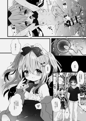 第17頁圖