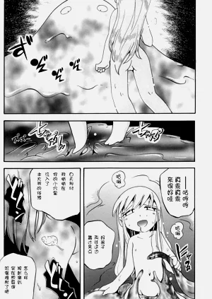 第13頁圖