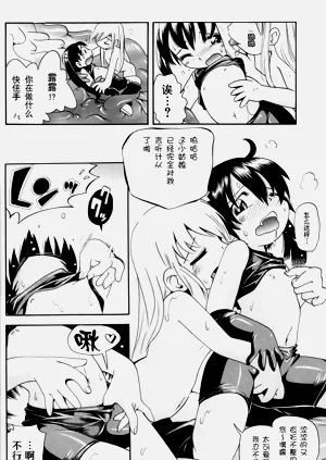 第27頁圖