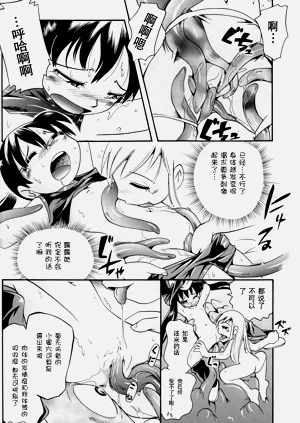第31頁圖