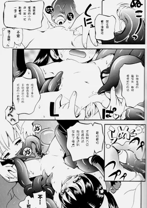 第32頁圖