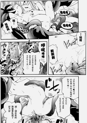 第33頁圖