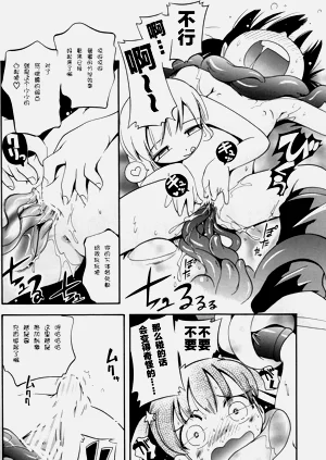 第35頁圖
