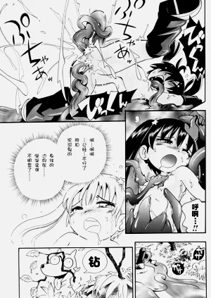 第52頁圖