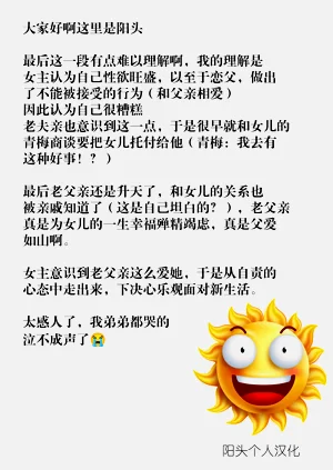 第26頁圖