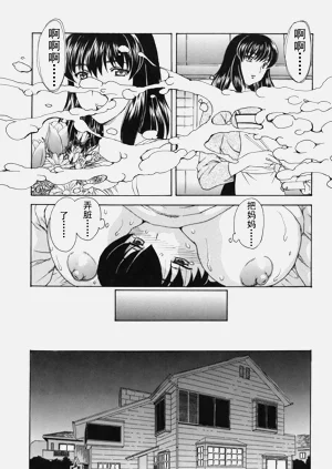 第25页图