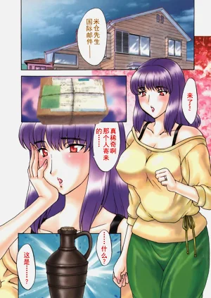 第4页图