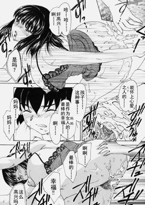 第41页图